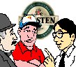 Holsten/Astra-Brauwelt Holsten-Brauwelt